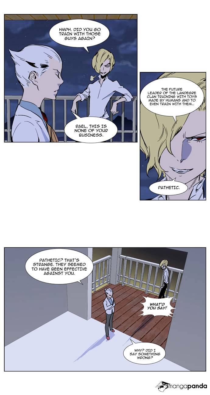 Read Noblesse Manga Online
