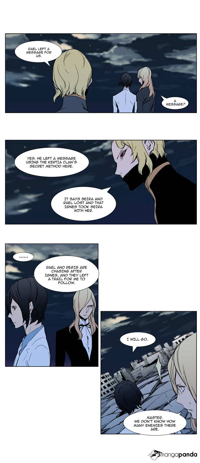 Read Noblesse Manga Online