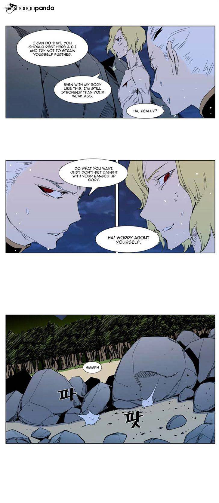 Read Noblesse Manga Online
