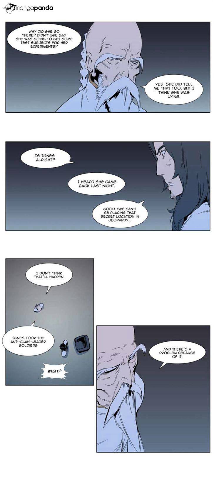 Read Noblesse Manga Online