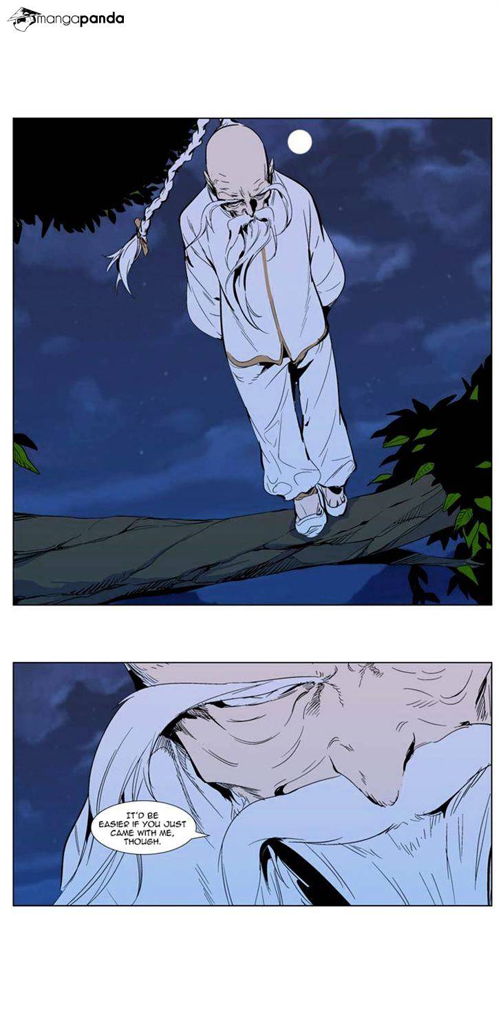 Read Noblesse Manga Online