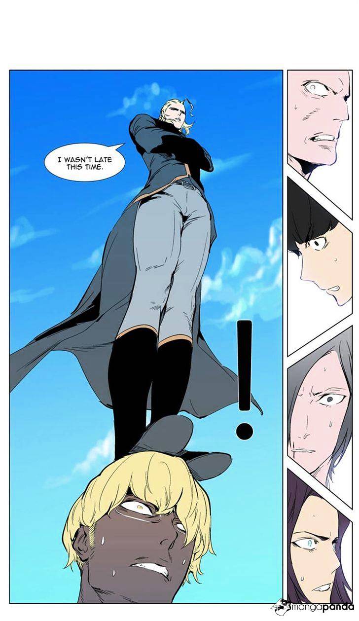 Read Noblesse Manga Online