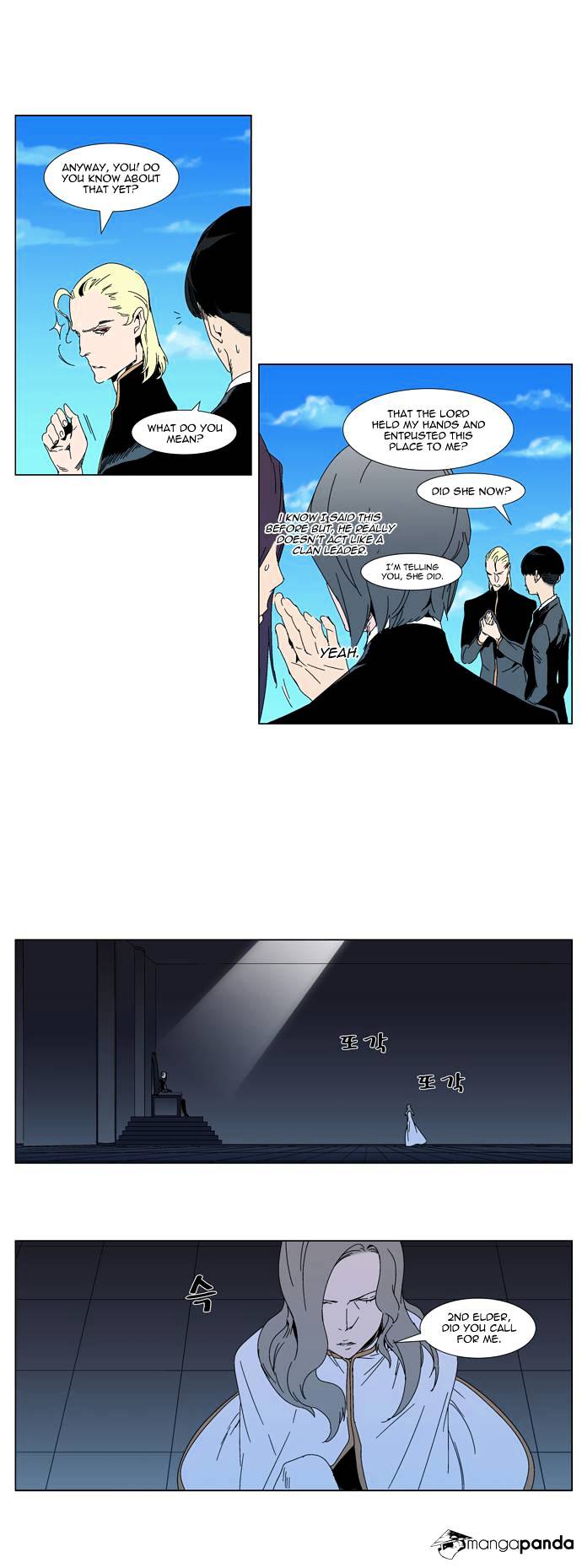Read Noblesse Manga Online