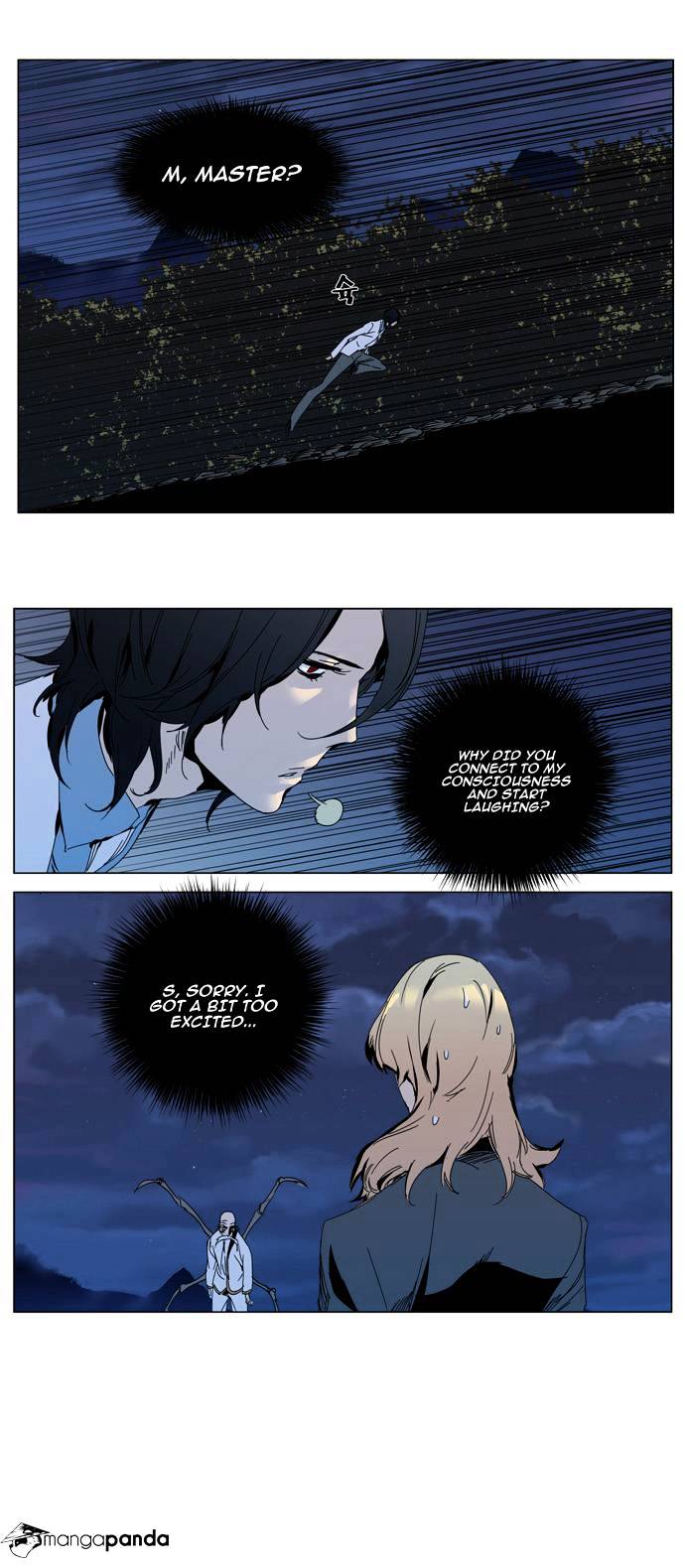Read Noblesse Manga Online