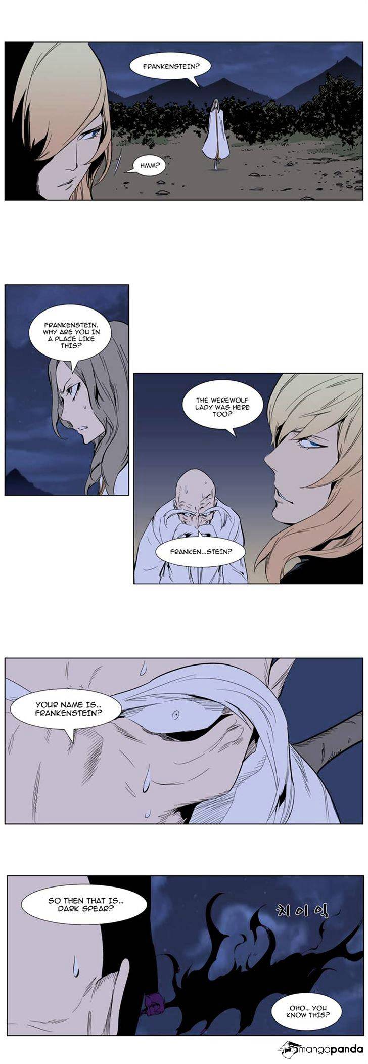 Read Noblesse Manga Online