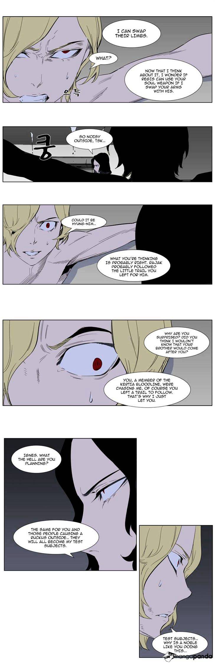 Read Noblesse Manga Online