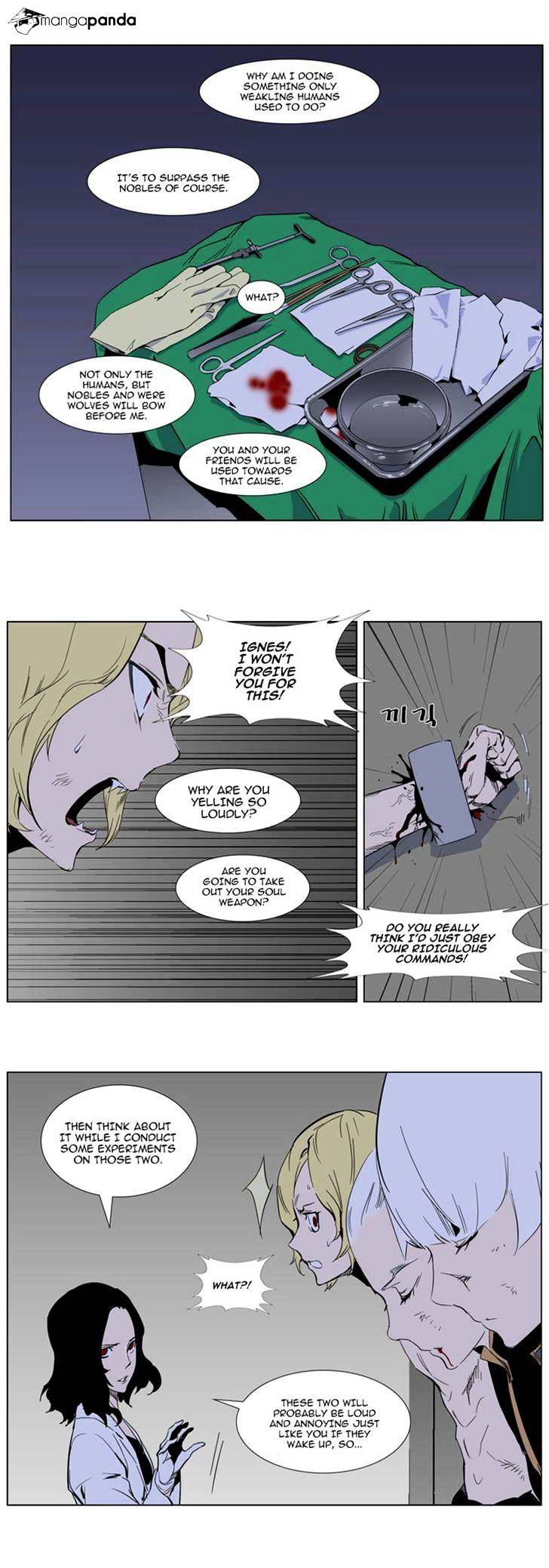 Read Noblesse Manga Online