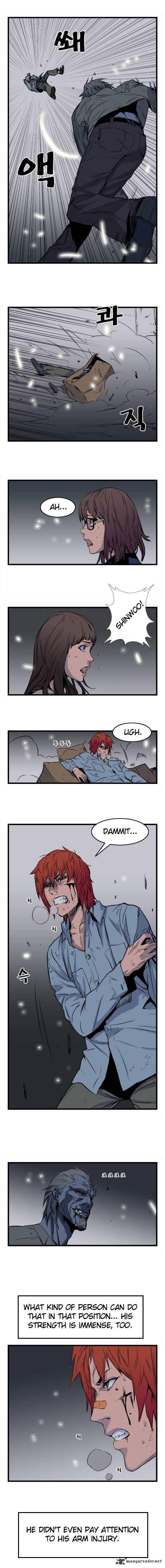 Read Noblesse Manga Online