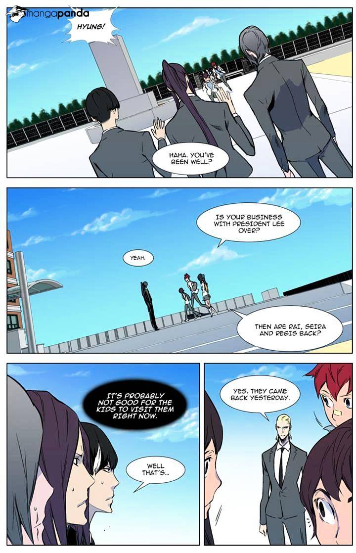 Read Noblesse Manga Online