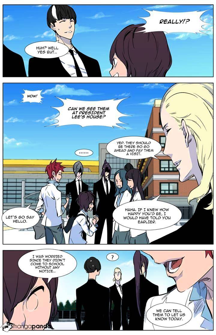 Read Noblesse Manga Online