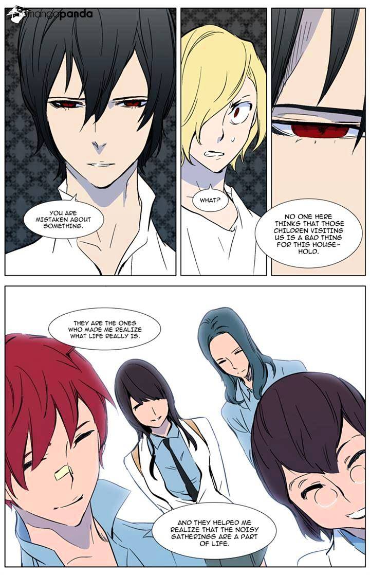 Read Noblesse Manga Online