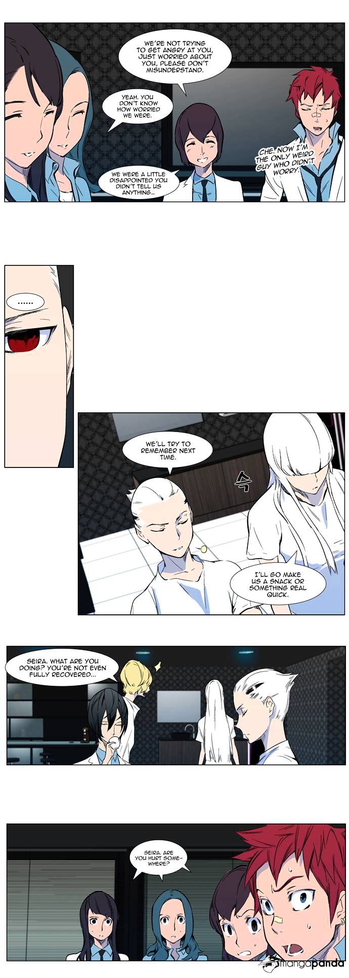 Read Noblesse Manga Online
