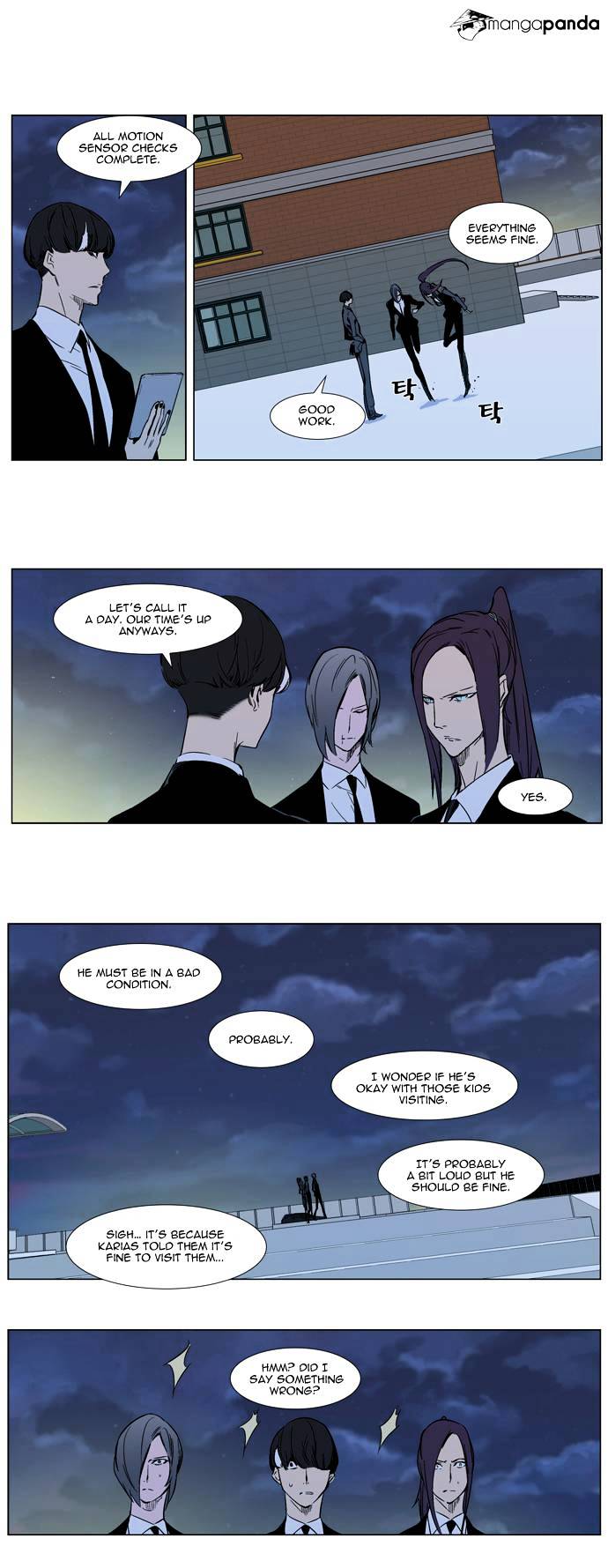 Read Noblesse Manga Online