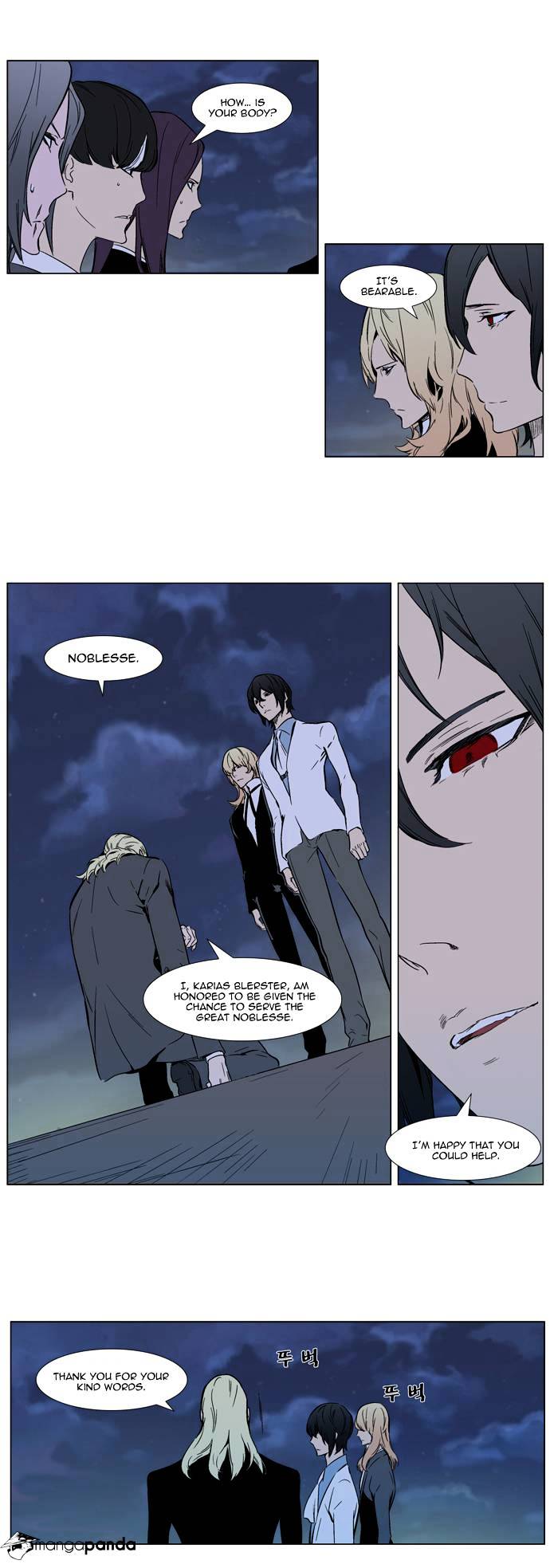 Read Noblesse Manga Online