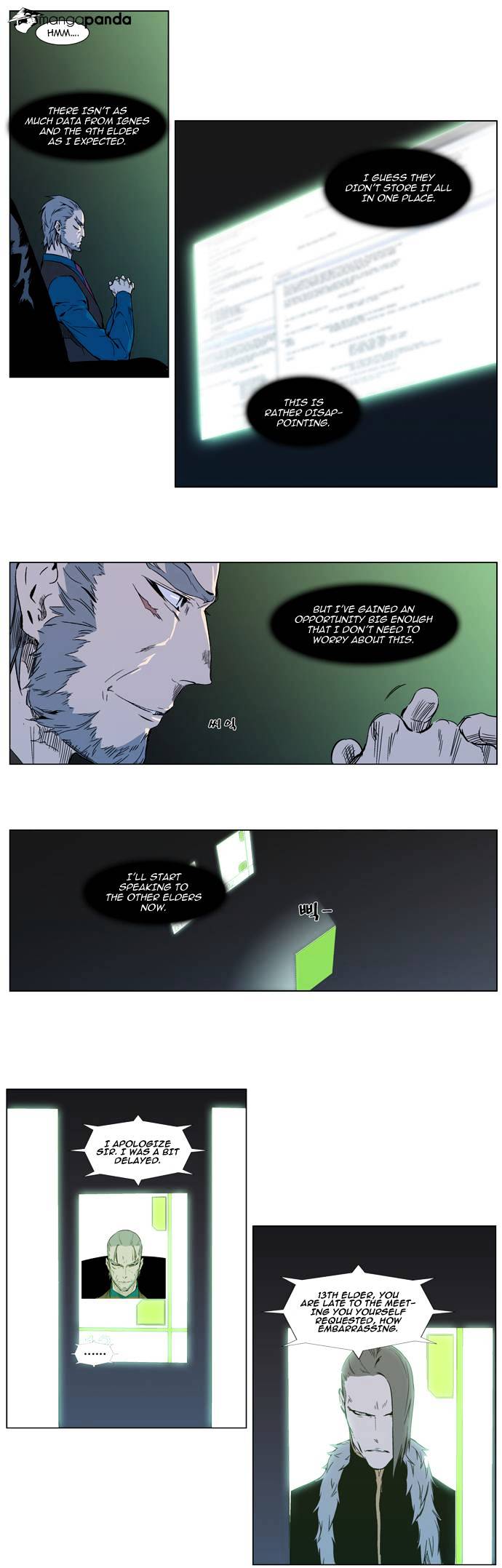Read Noblesse Manga Online