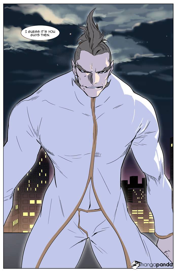 Read Noblesse Manga Online