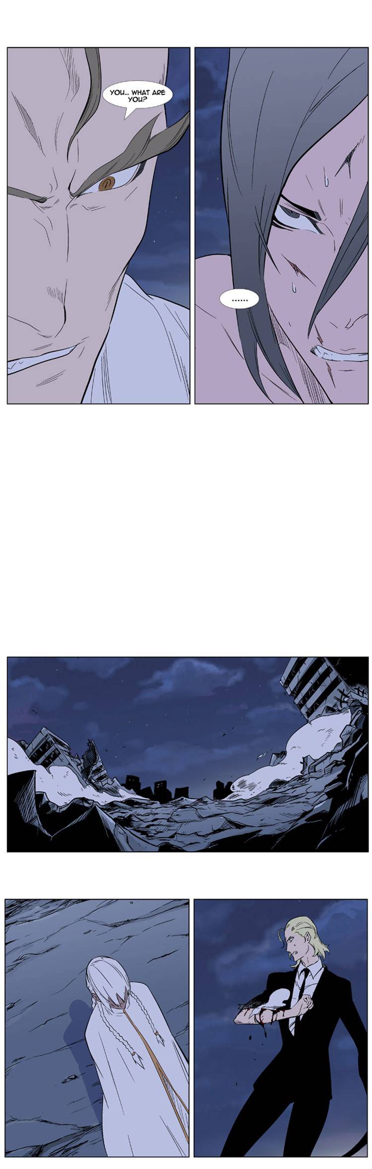 Read Noblesse Manga Online