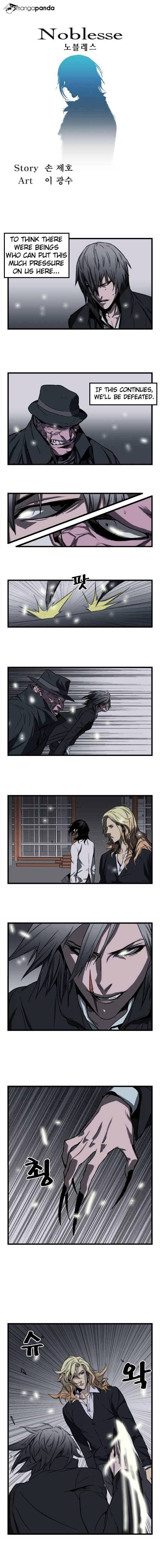 Read Noblesse Manga Online