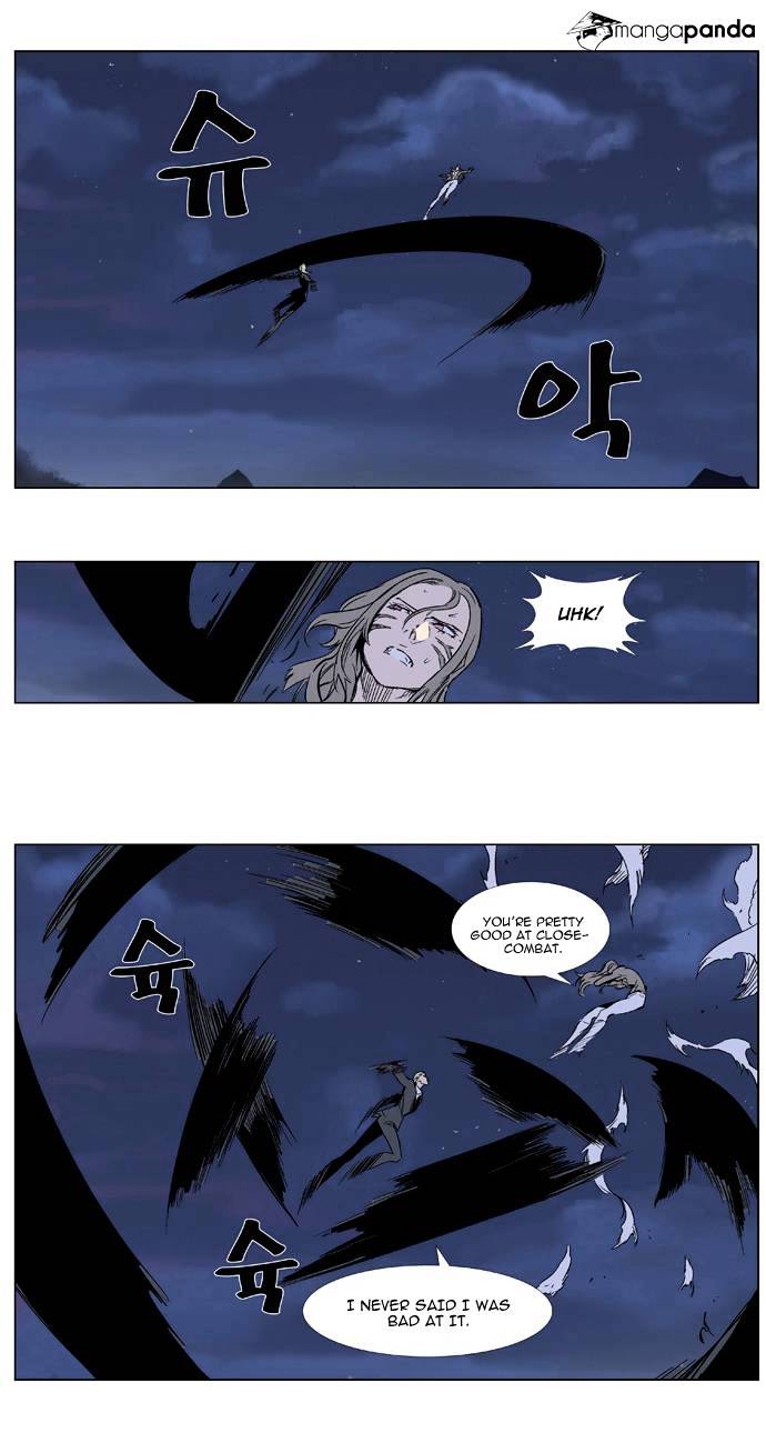 Read Noblesse Manga Online