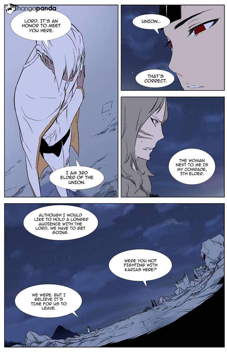 Read Noblesse Manga Online