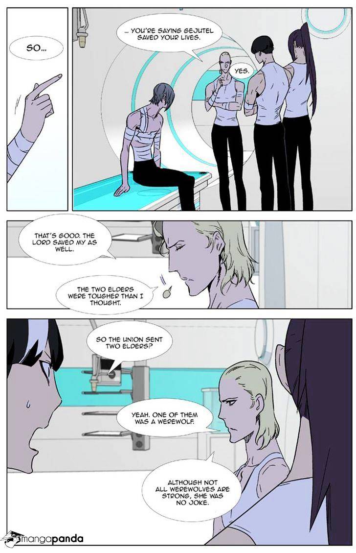 Read Noblesse Manga Online