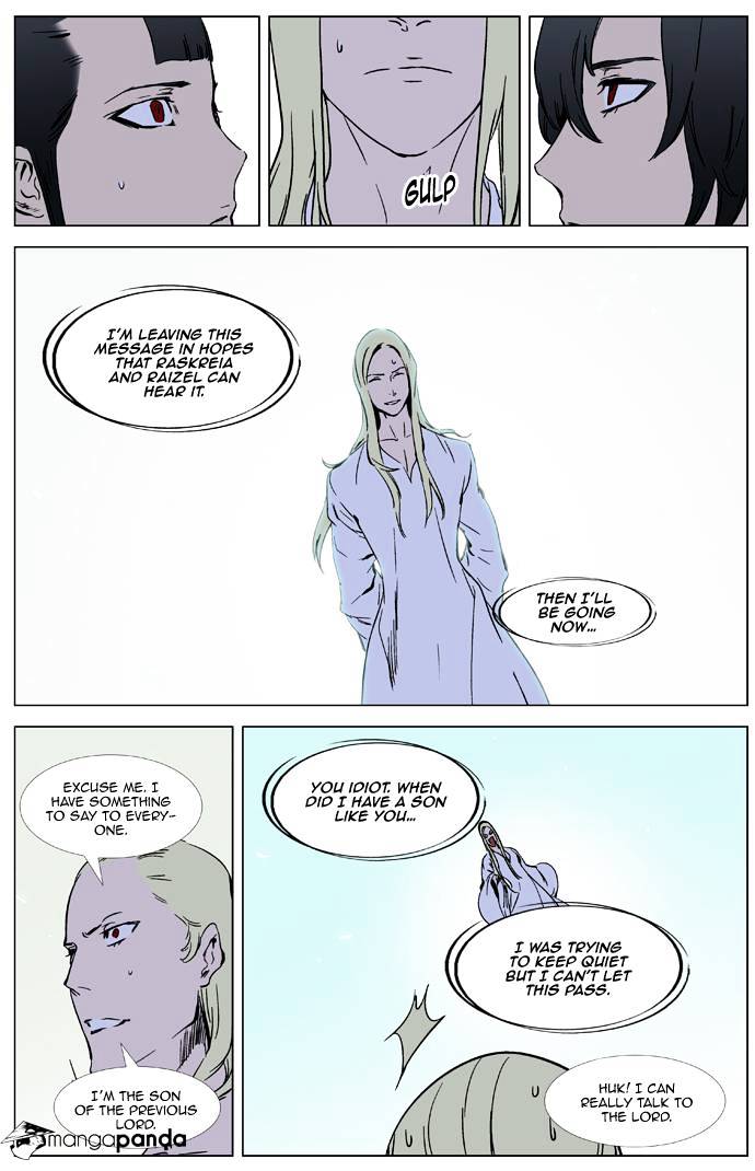 Read Noblesse Manga Online