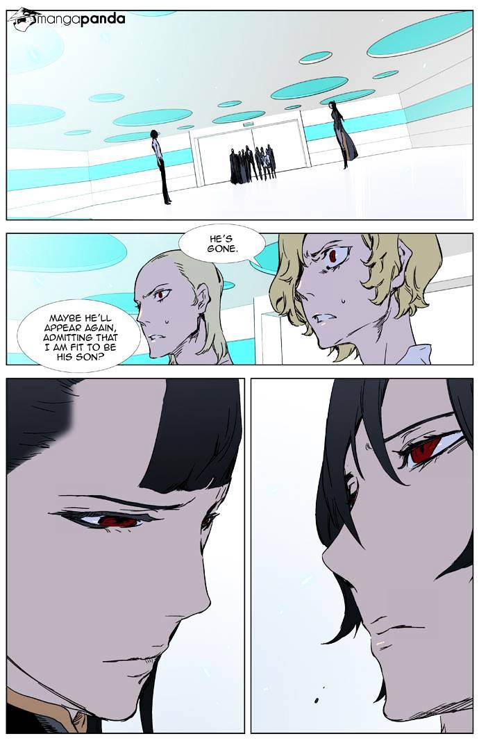 Read Noblesse Manga Online