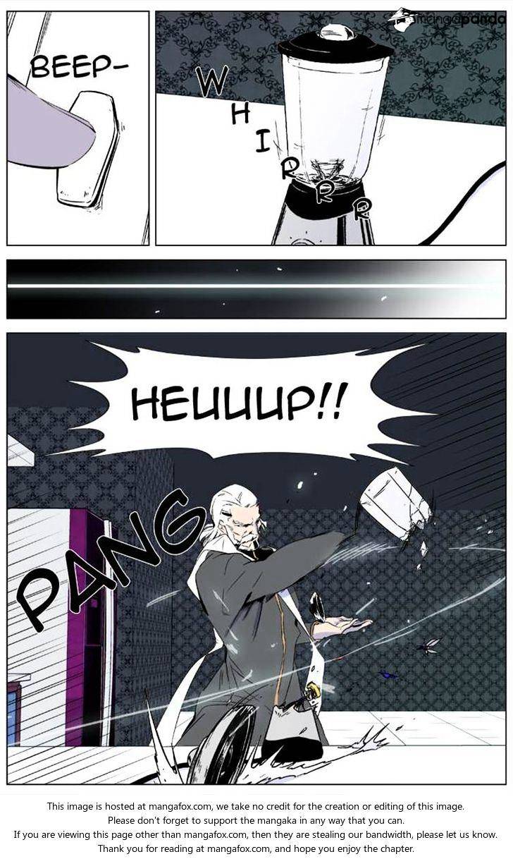 Read Noblesse Manga Online