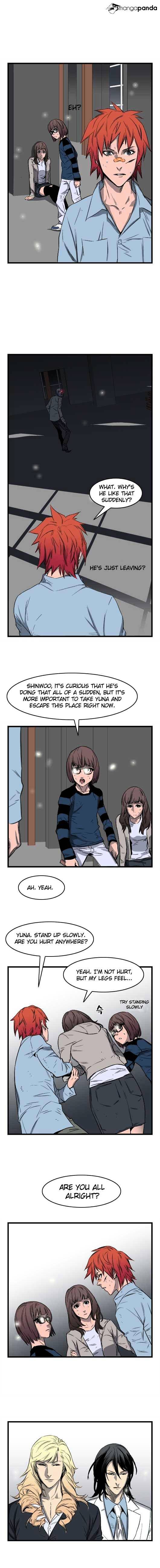 Read Noblesse Manga Online