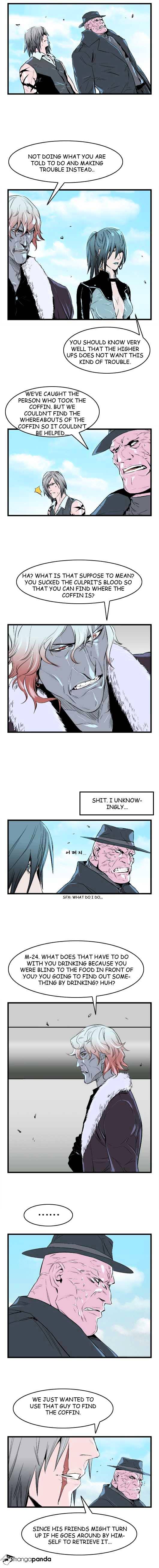 Read Noblesse Manga Online