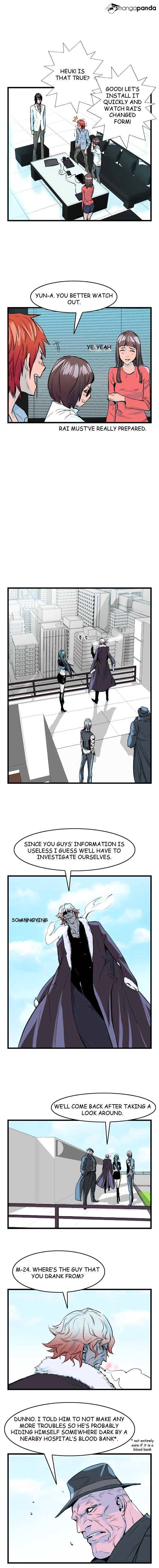 Read Noblesse Manga Online