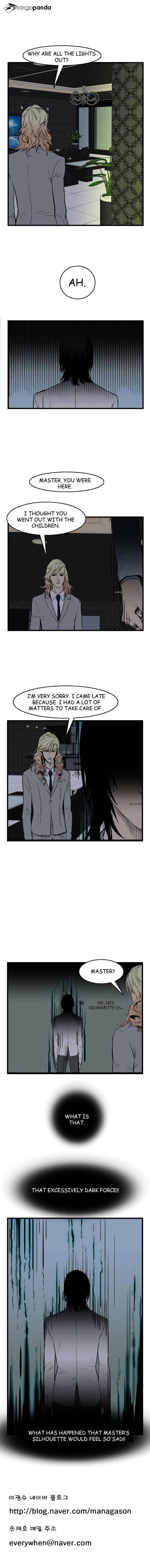 Read Noblesse Manga Online