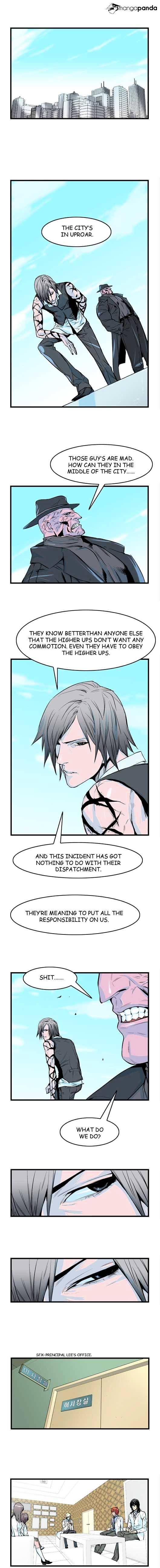 Read Noblesse Manga Online