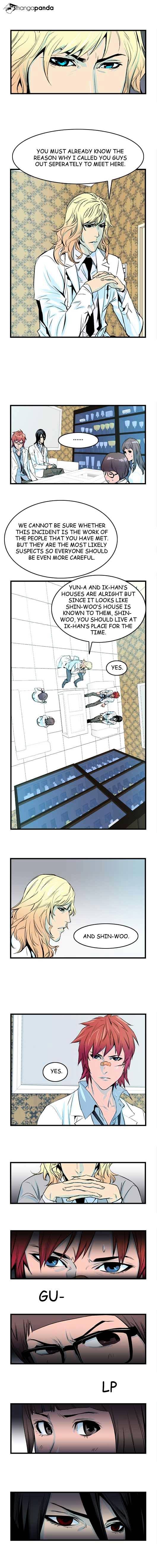 Read Noblesse Manga Online