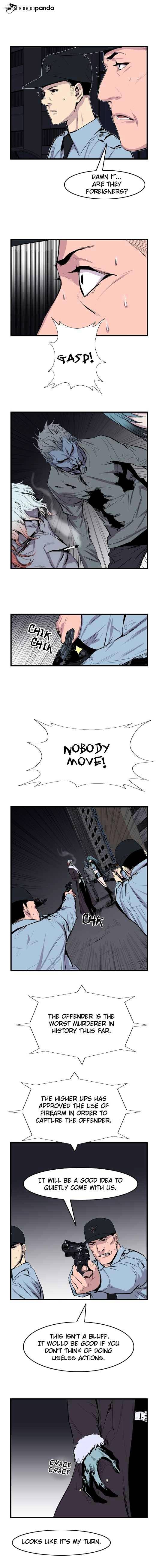 Read Noblesse Manga Online