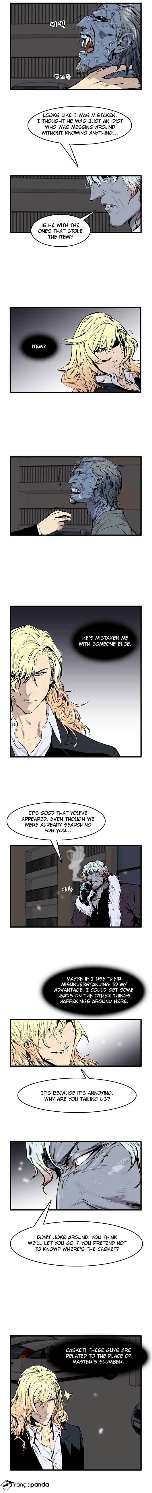 Read Noblesse Manga Online