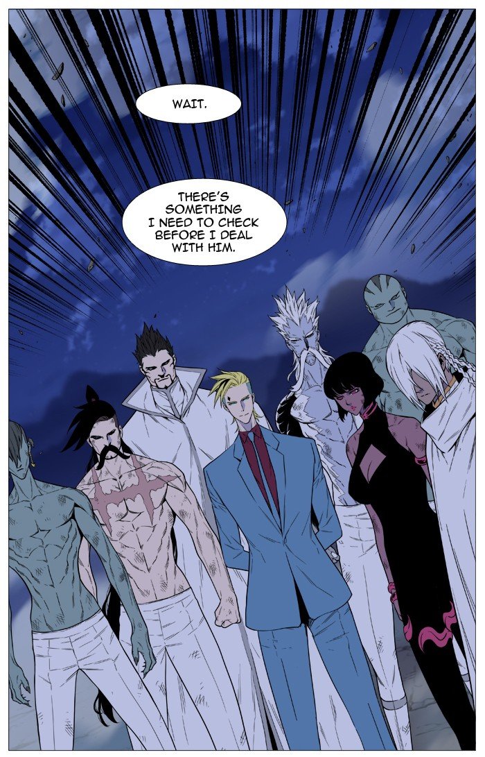 Read Noblesse Manga Online
