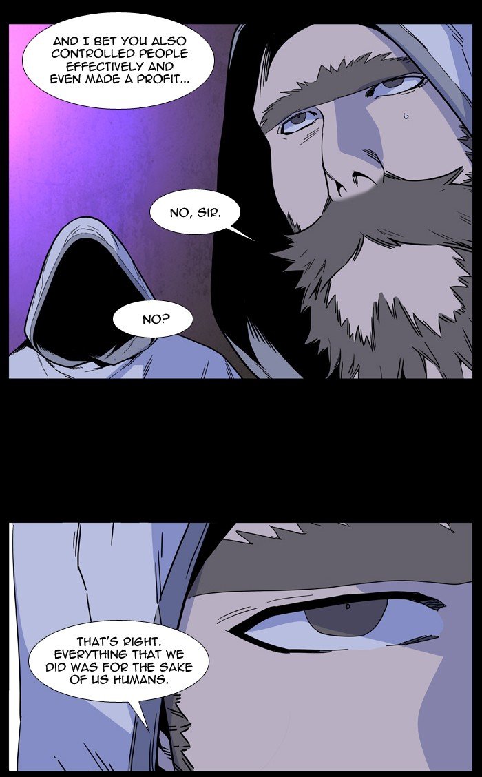 Read Noblesse Manga Online
