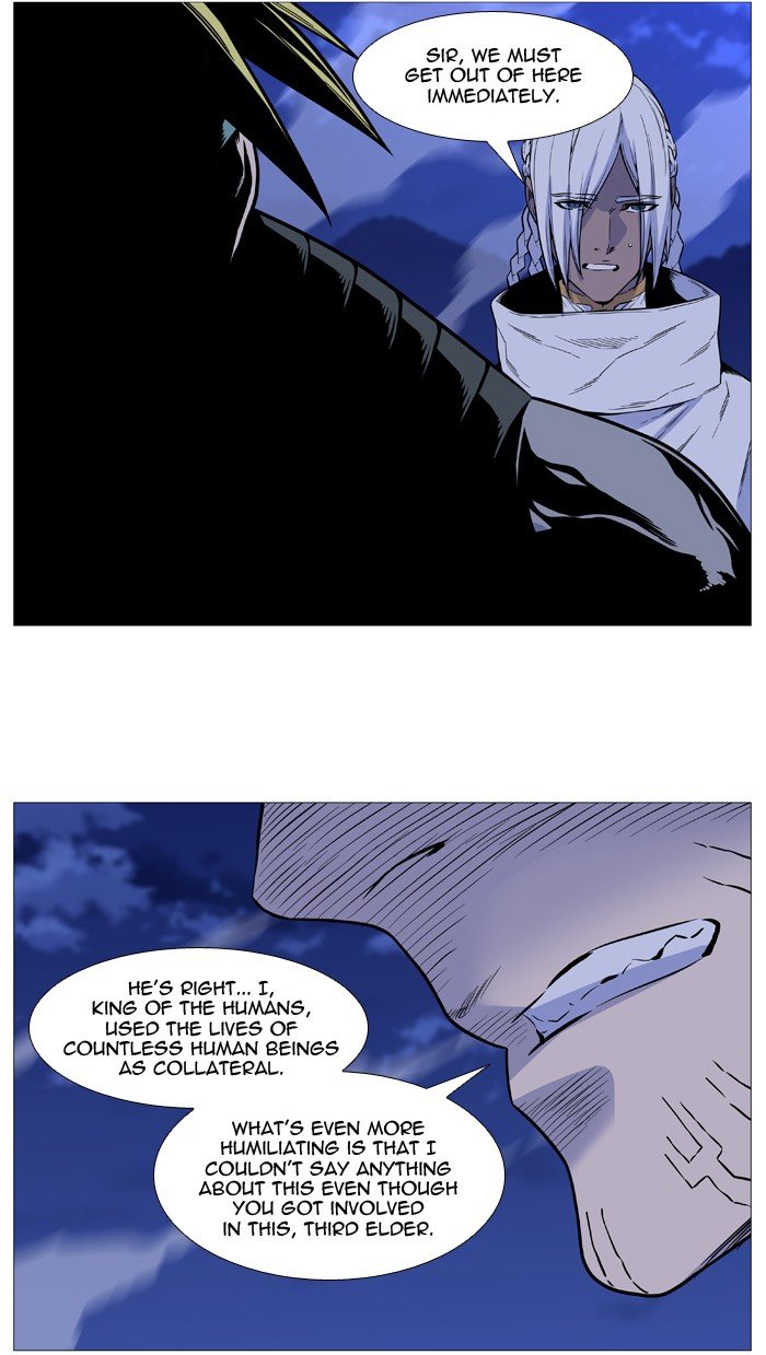 Read Noblesse Manga Online