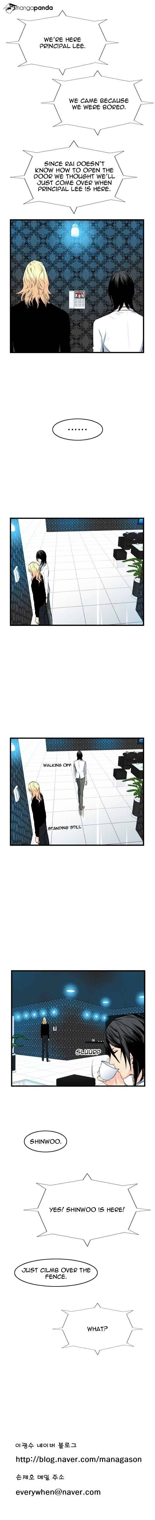 Read Noblesse Manga Online