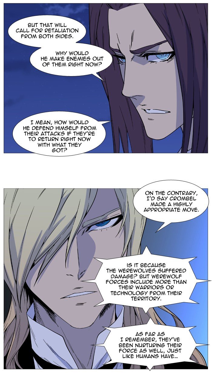Read Noblesse Manga Online