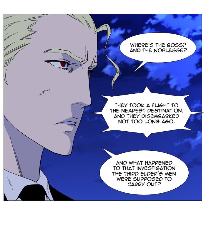 Read Noblesse Manga Online