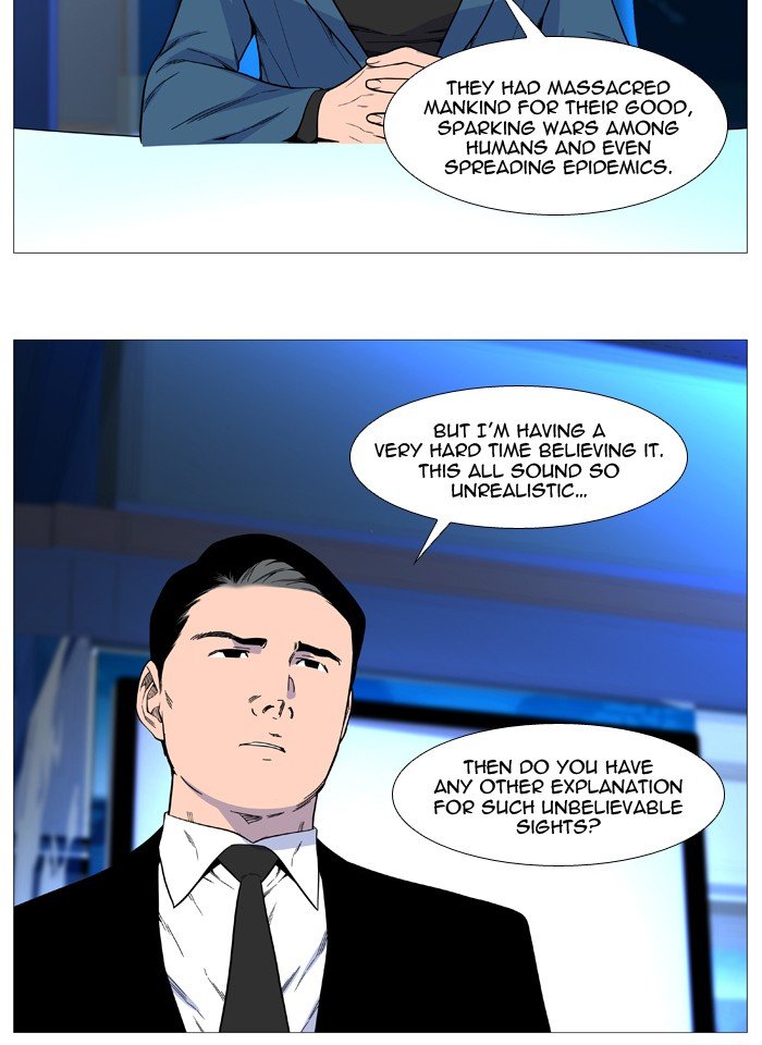 Read Noblesse Manga Online