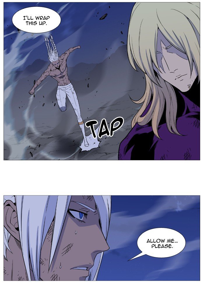Read Noblesse Manga Online