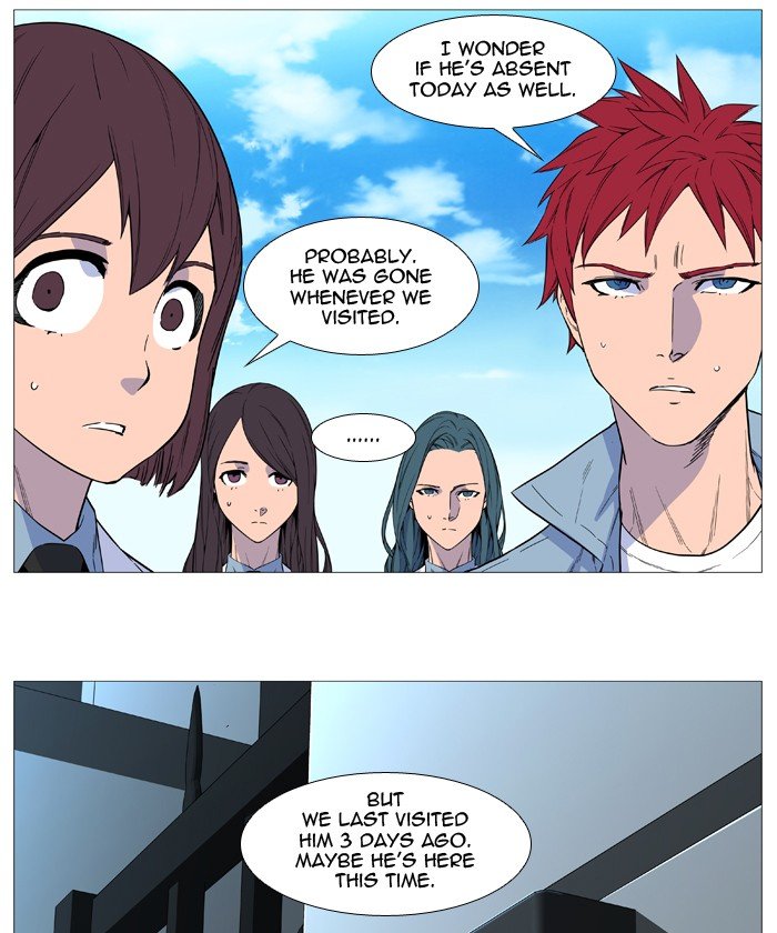 Read Noblesse Manga Online