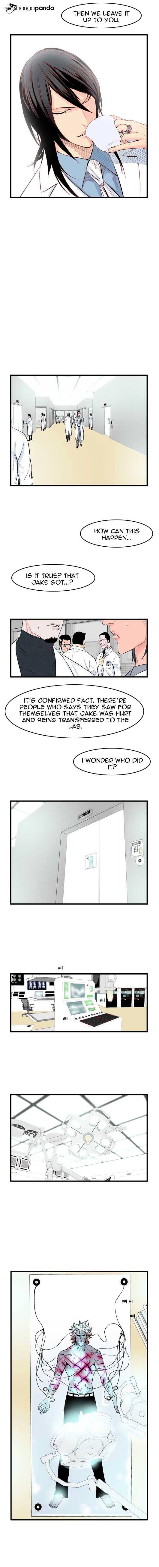 Read Noblesse Manga Online