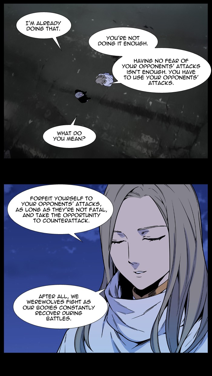 Read Noblesse Manga Online