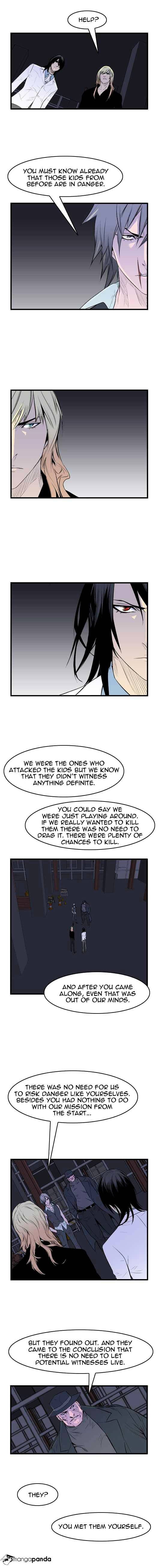 Read Noblesse Manga Online