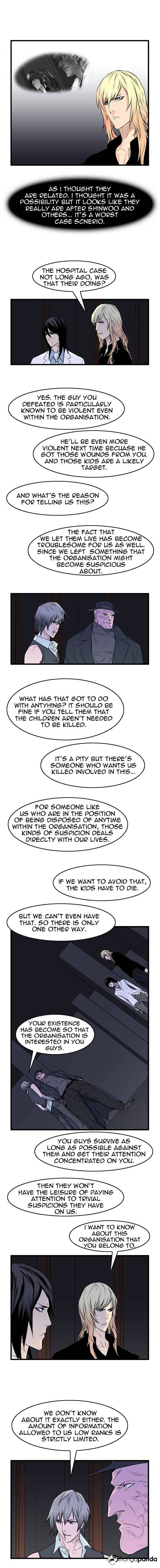 Read Noblesse Manga Online