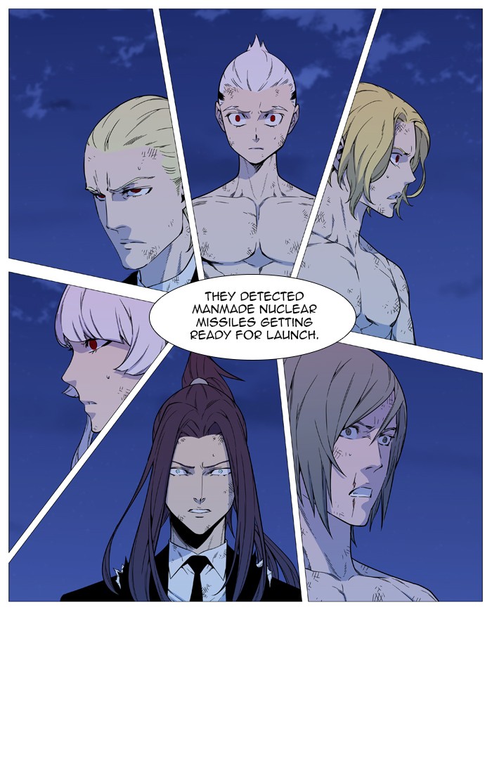 Read Noblesse Manga Online
